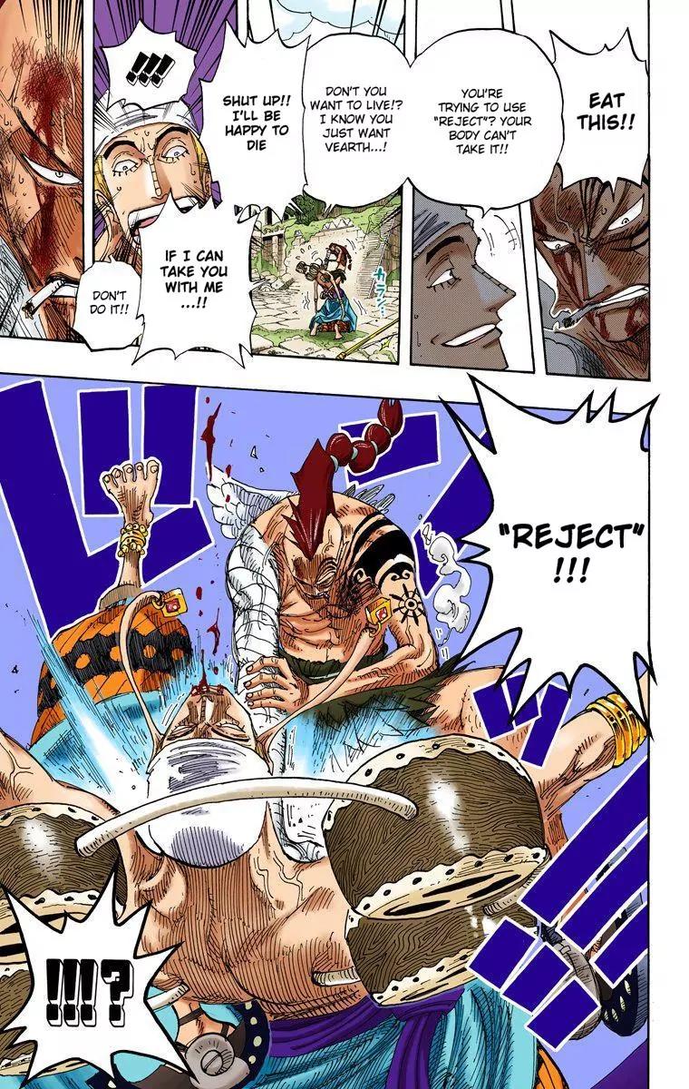 One Piece Chapter 275 - Page 13