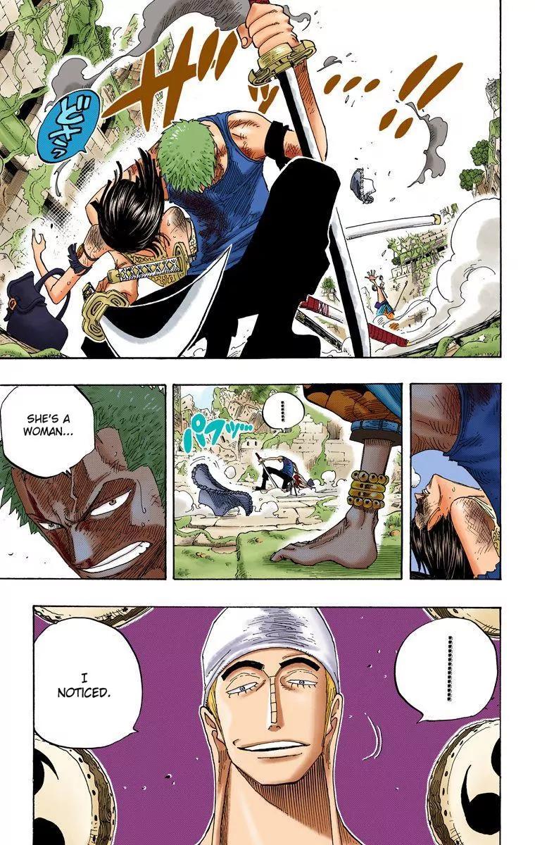 One Piece Chapter 275 - Page 3
