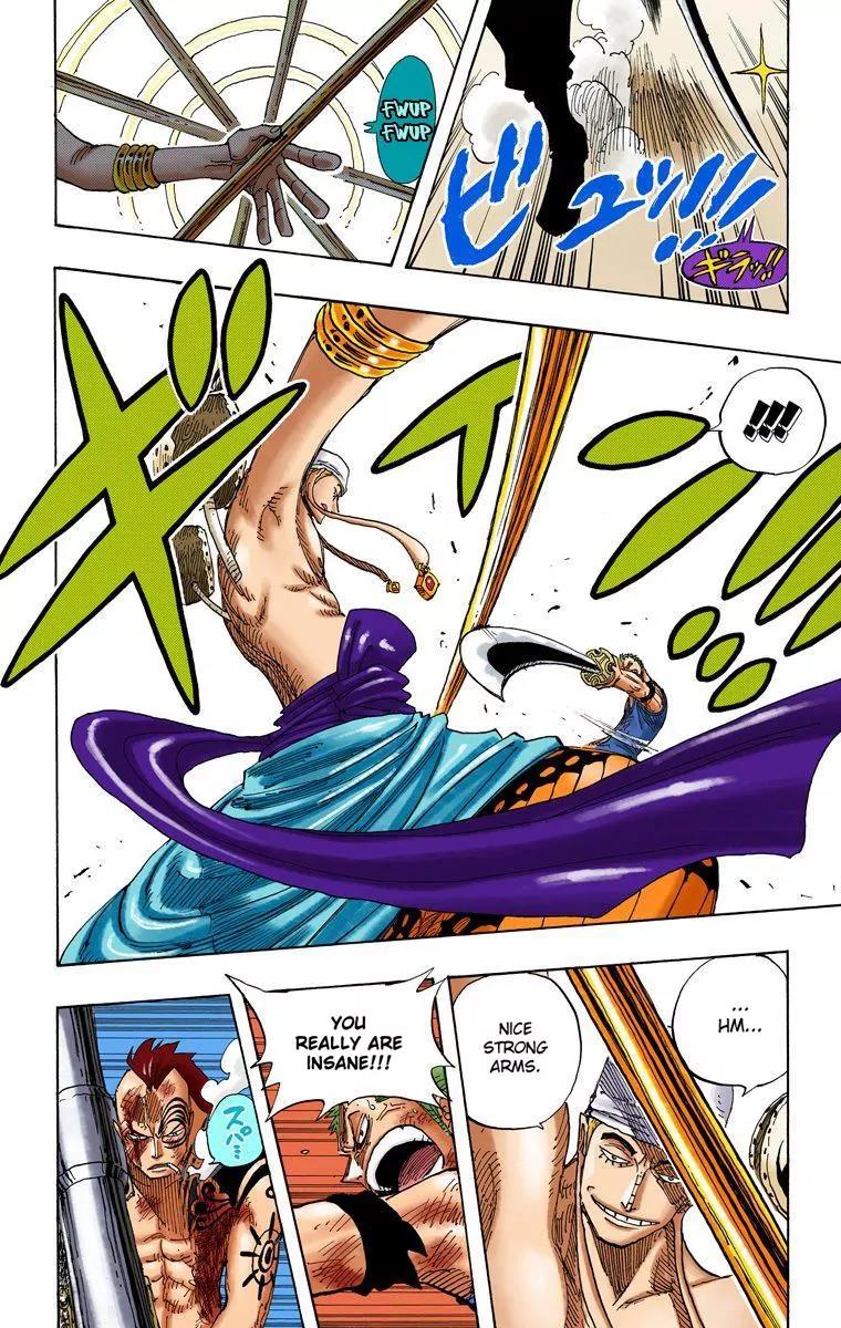 One Piece Chapter 275 - Page 4
