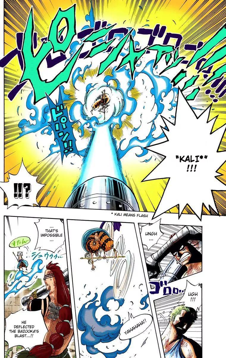 One Piece Chapter 275 - Page 6