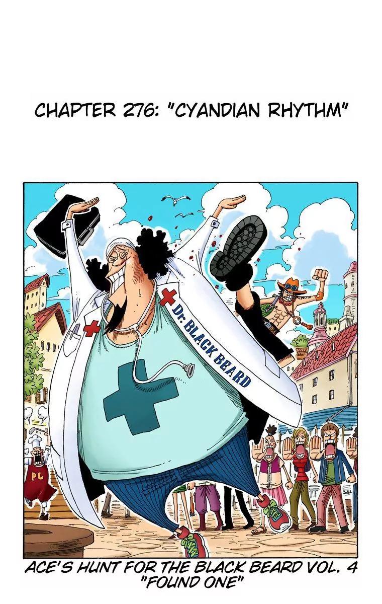 One Piece Chapter 276 - Page 1