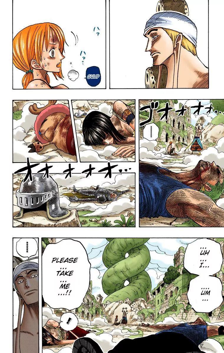 One Piece Chapter 276 - Page 16