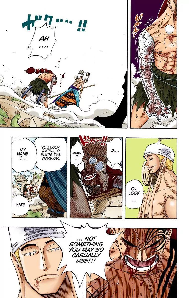One Piece Chapter 276 - Page 3