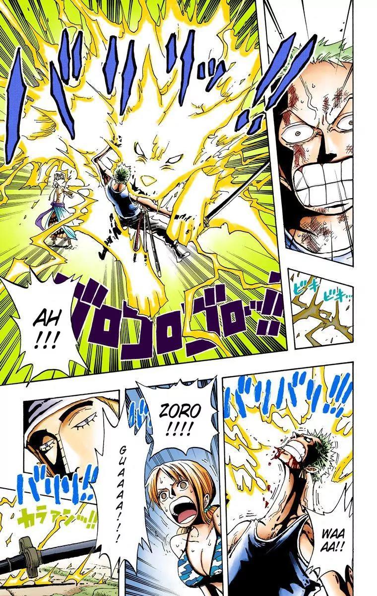 One Piece Chapter 276 - Page 9