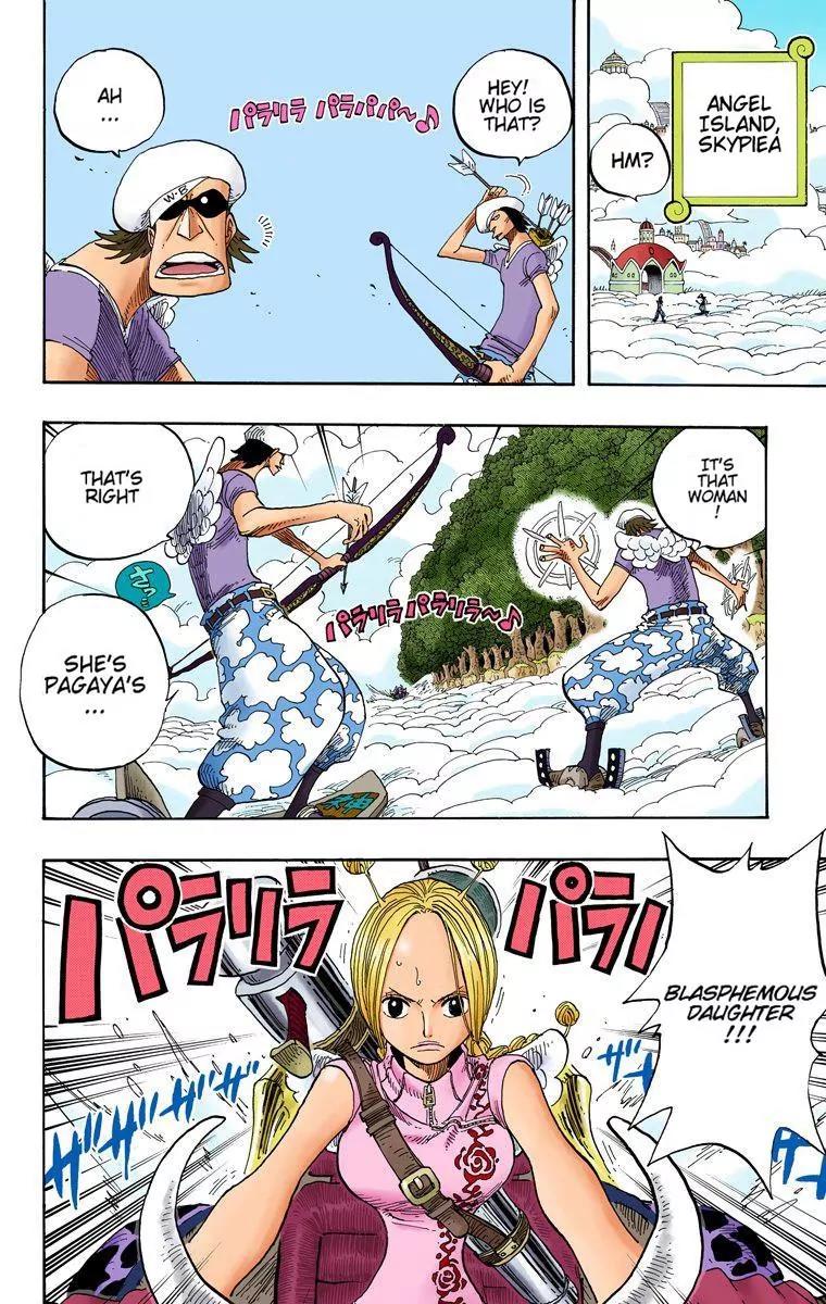 One Piece Chapter 277 - Page 2