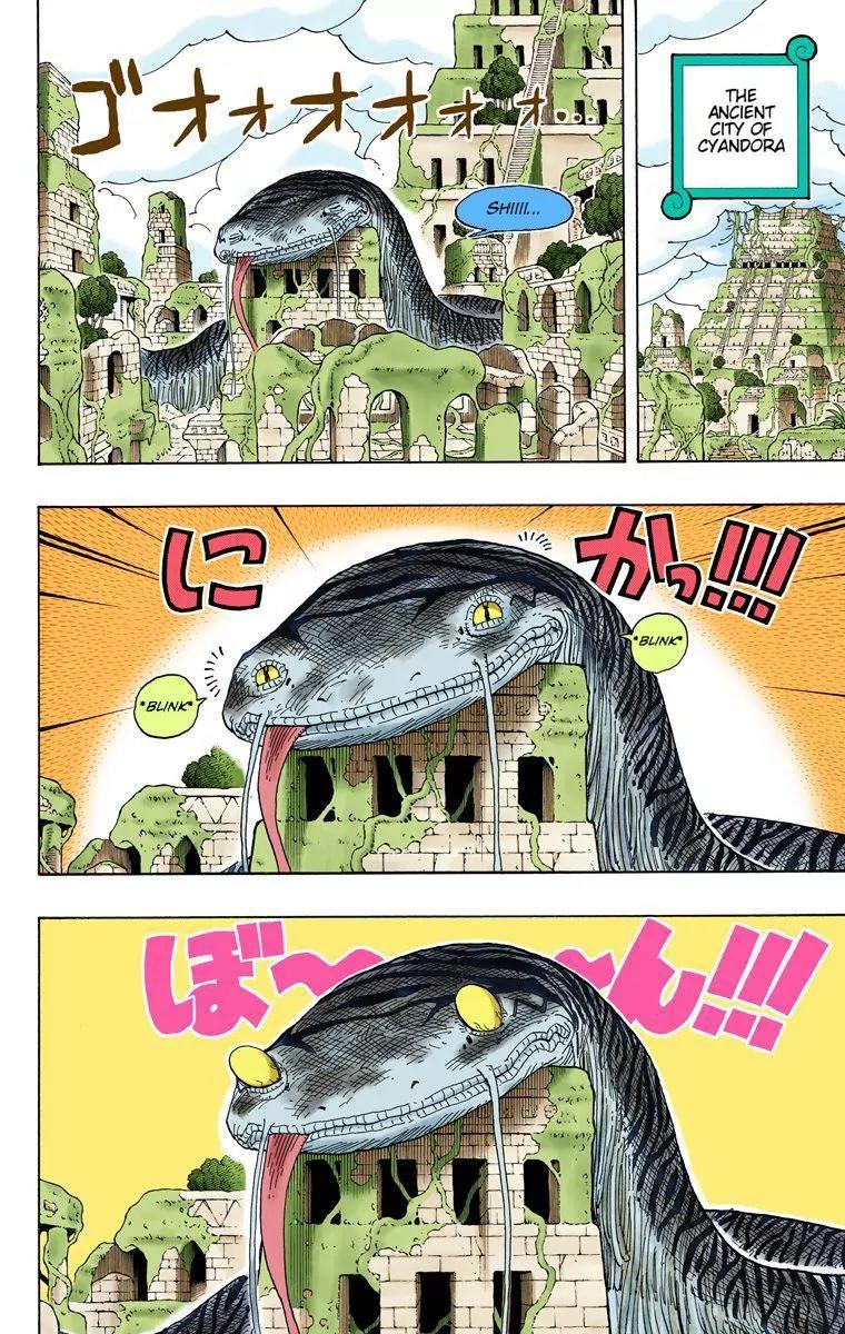 One Piece Chapter 277 - Page 7