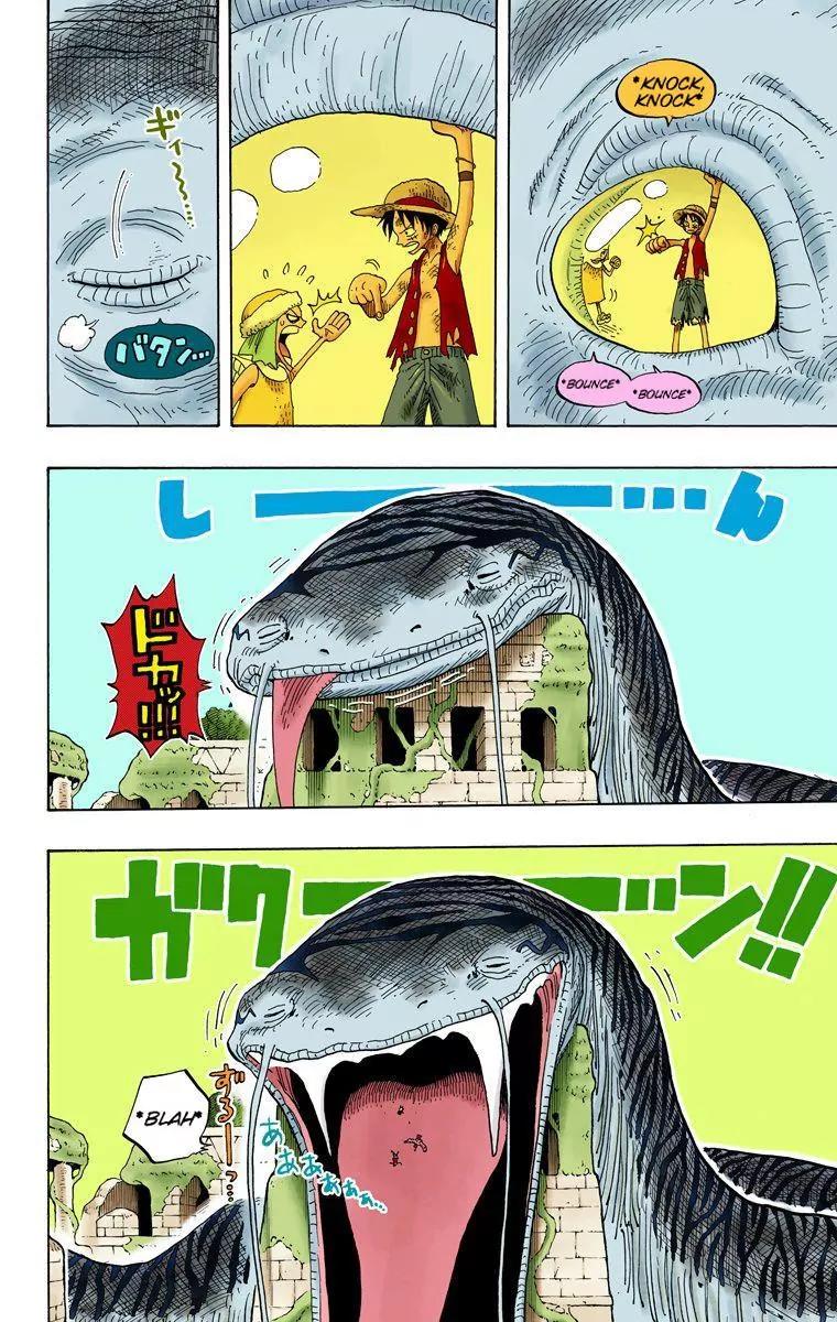 One Piece Chapter 277 - Page 9