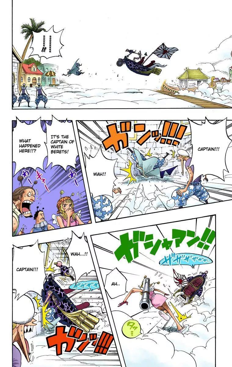 One Piece Chapter 278 - Page 6