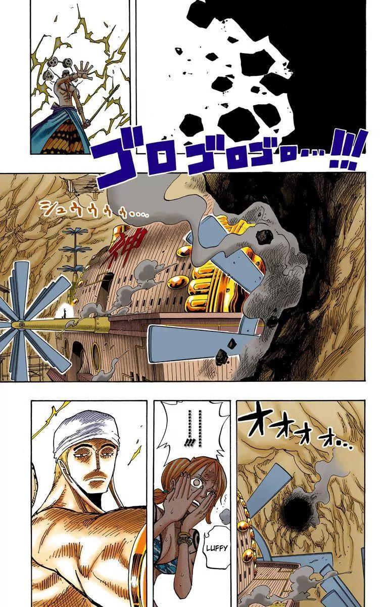 One Piece Chapter 279 - Page 11