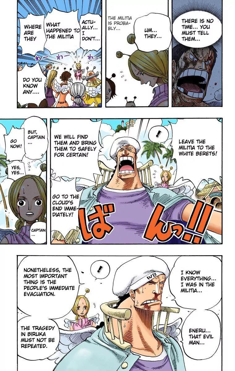 One Piece Chapter 279 - Page 3