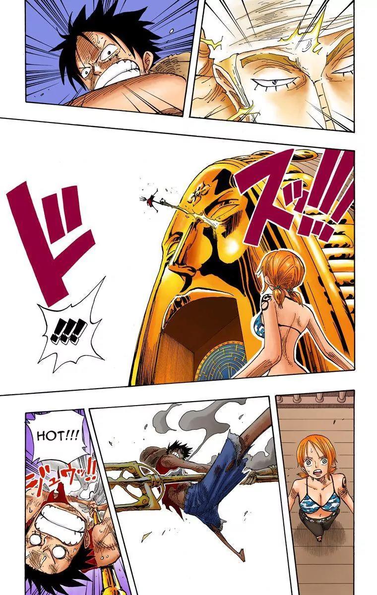 One Piece Chapter 280 - Page 11