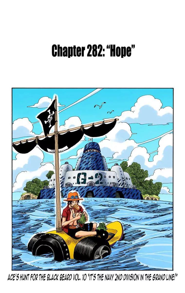 One Piece Chapter 282 - Page 1