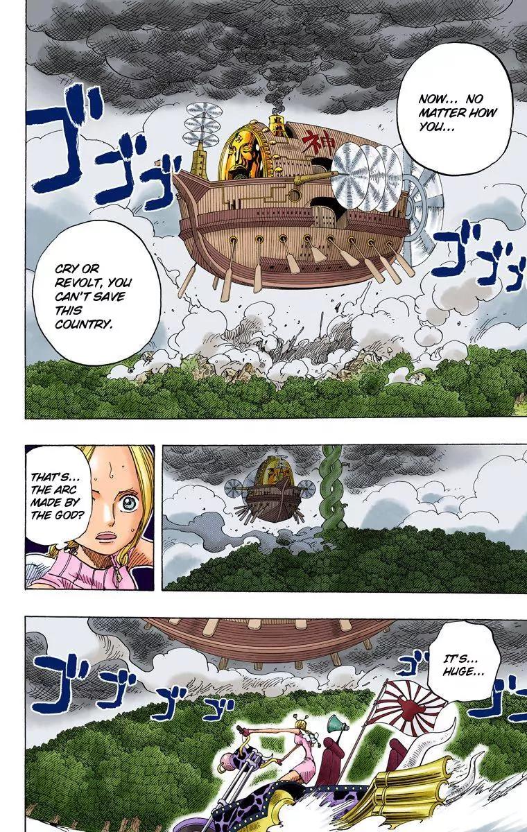 One Piece Chapter 282 - Page 15