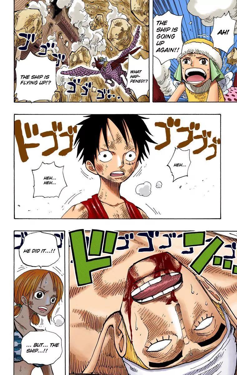 One Piece Chapter 282 - Page 4