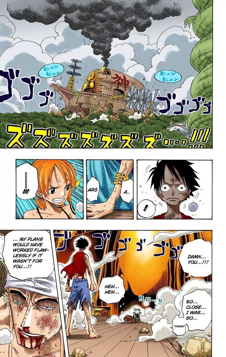One Piece Chapter 282 - Page 5
