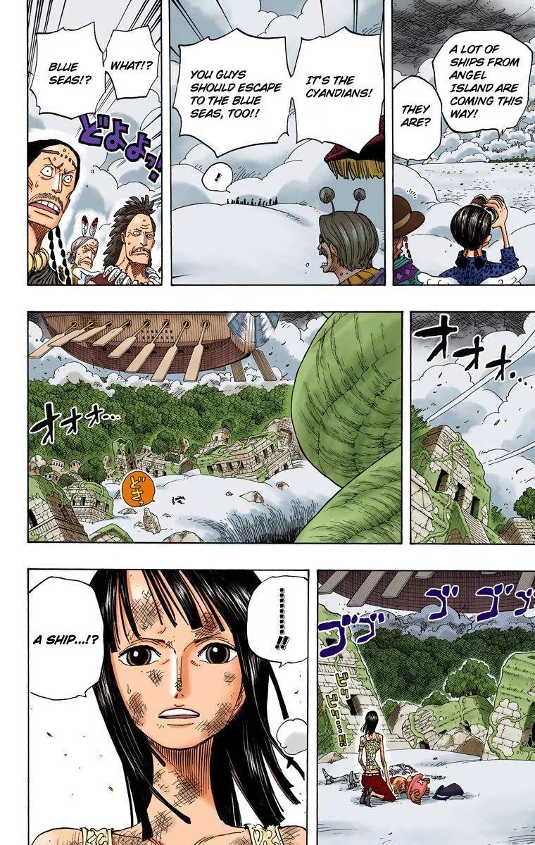 One Piece Chapter 282 - Page 7