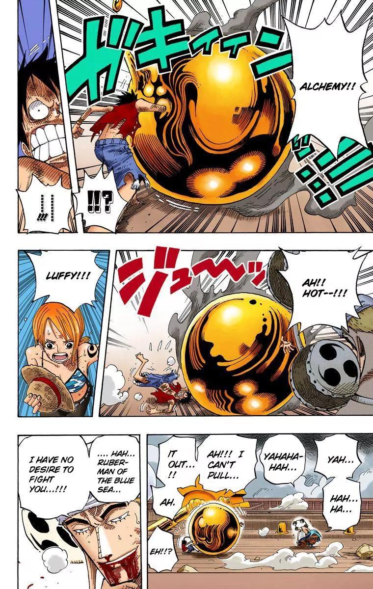 One Piece Chapter 282 - Page 9
