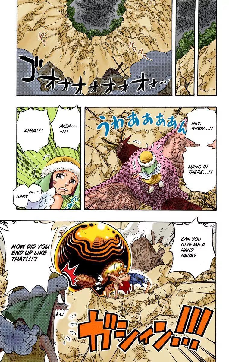 One Piece Chapter 283 - Page 15