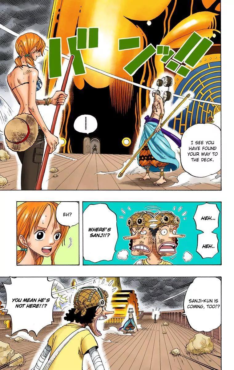 One Piece Chapter 284 - Page 2