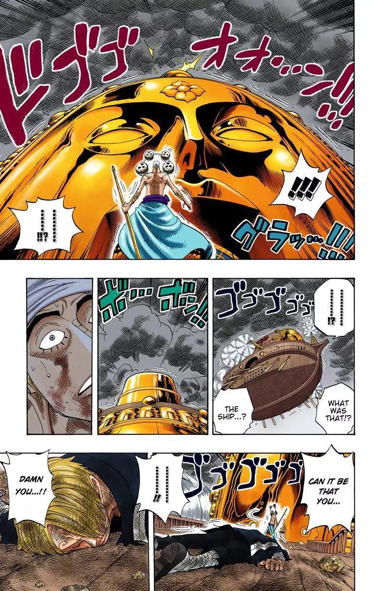 One Piece Chapter 284 - Page 16