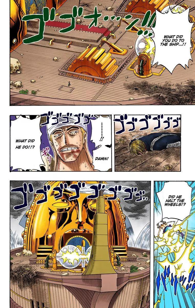 One Piece Chapter 284 - Page 17