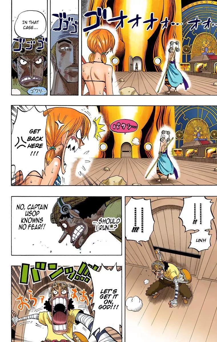 One Piece Chapter 284 - Page 3