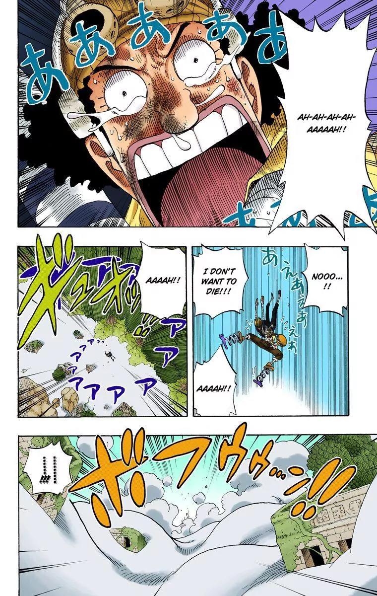 One Piece Chapter 285 - Page 2