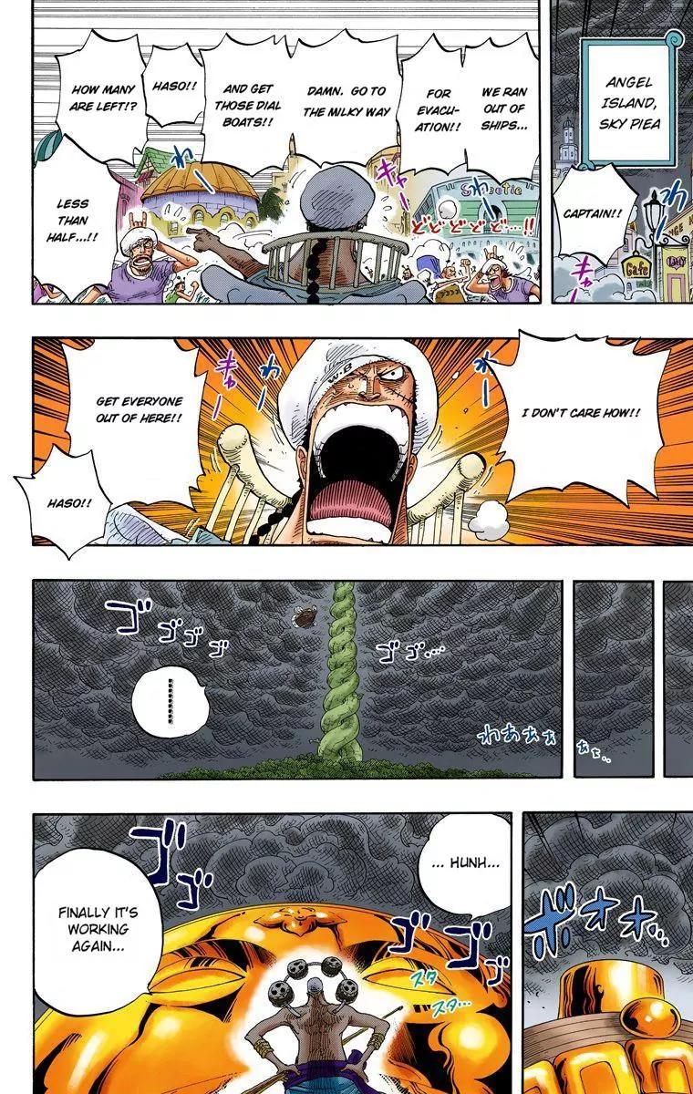 One Piece Chapter 285 - Page 14
