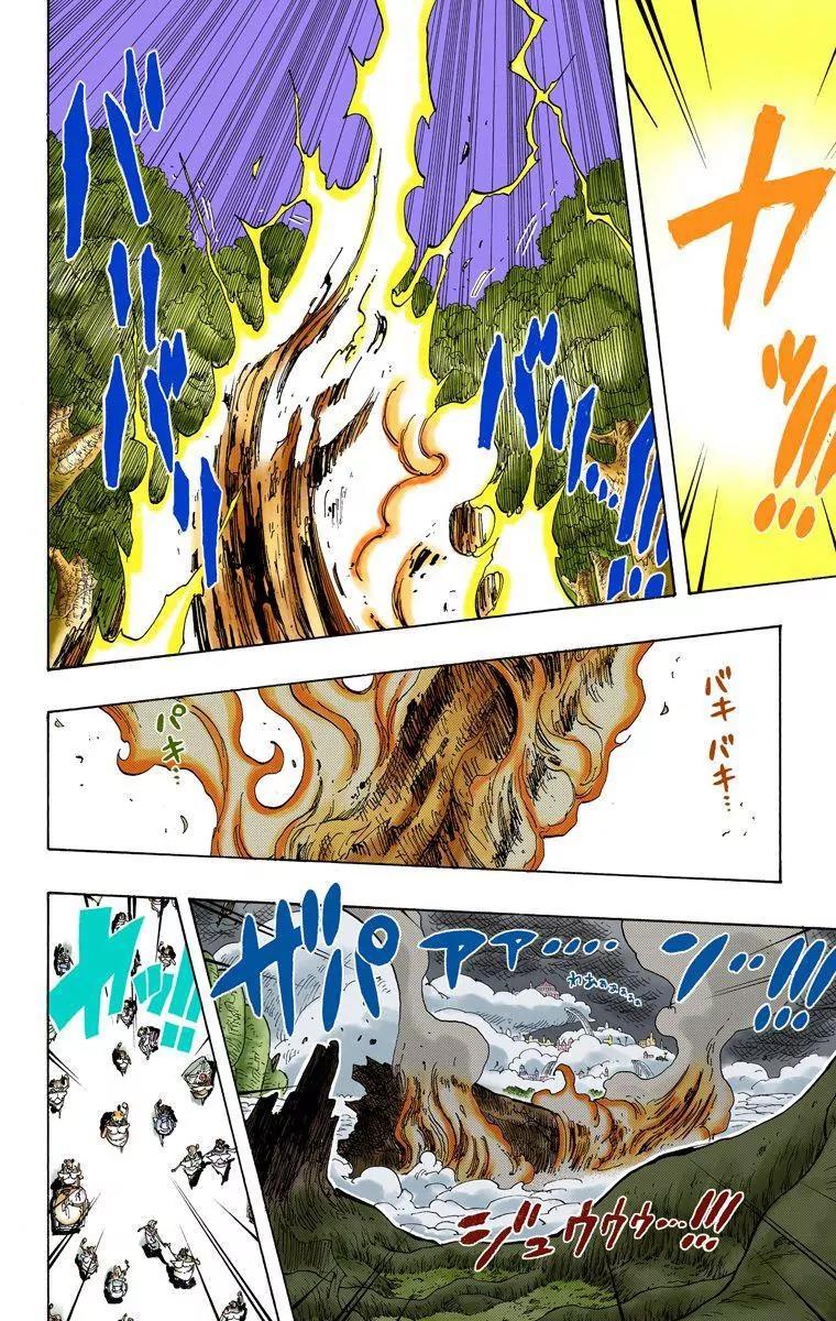 One Piece Chapter 285 - Page 16