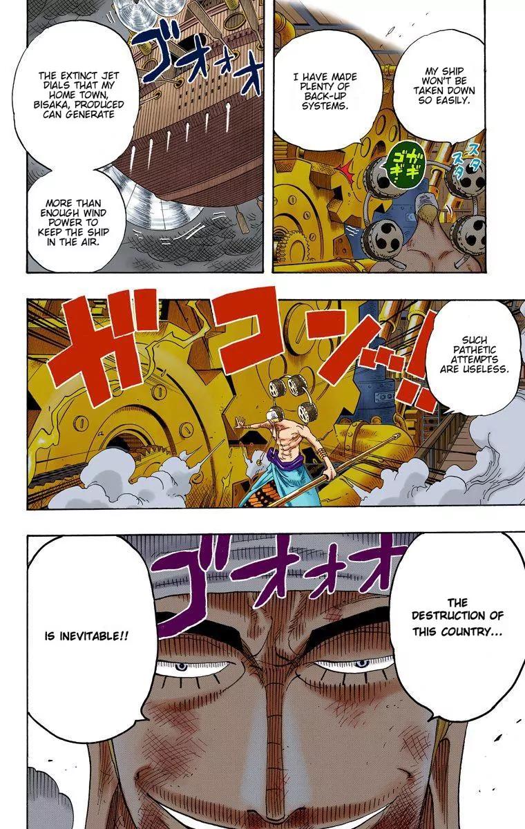One Piece Chapter 285 - Page 6