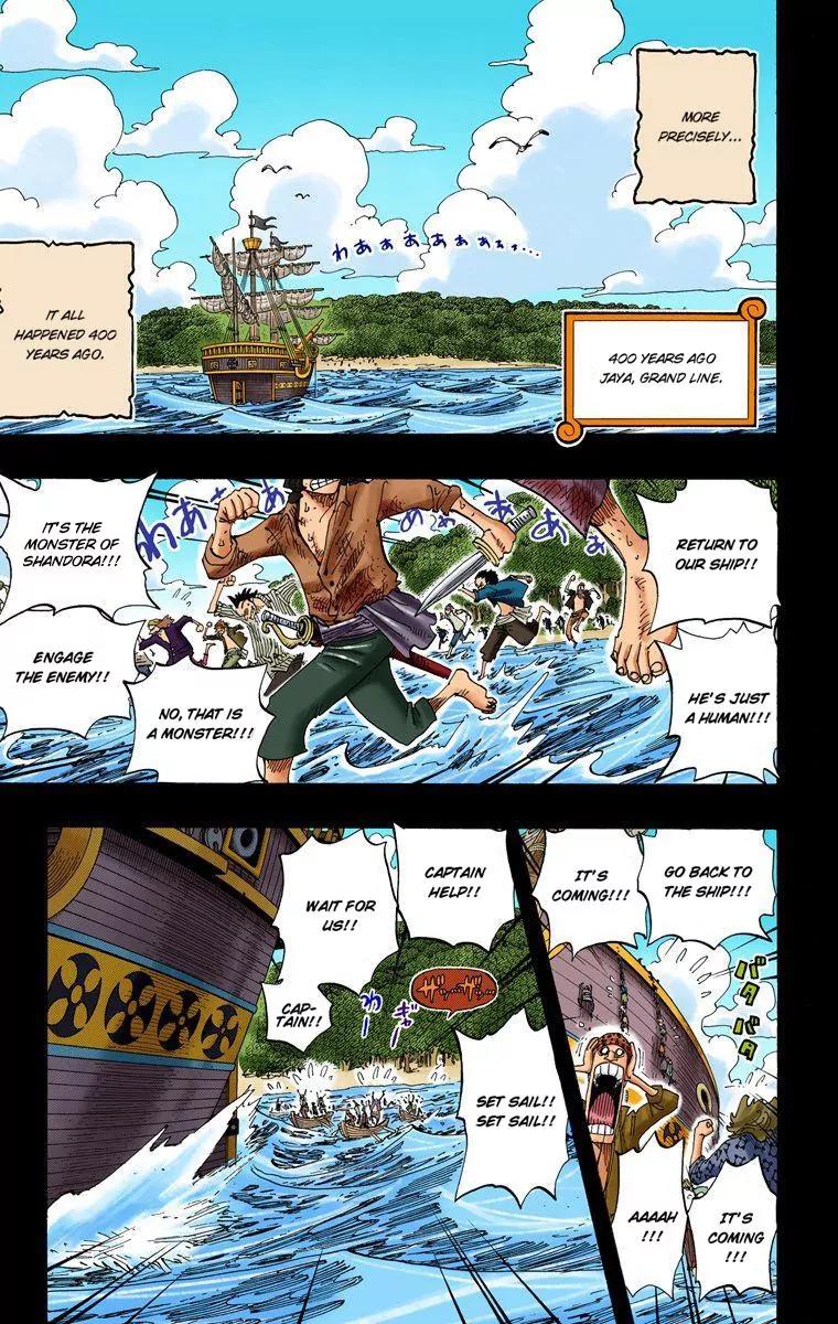 One Piece Chapter 286 - Page 12