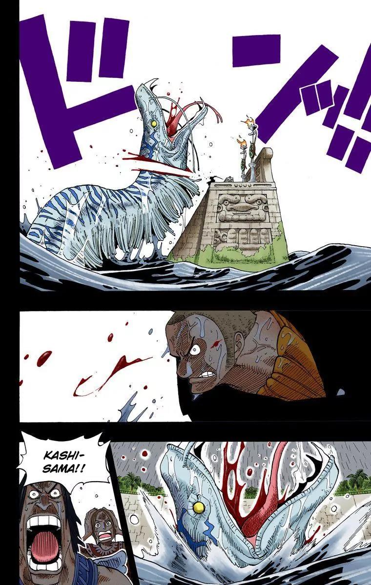 One Piece Chapter 287 - Page 17