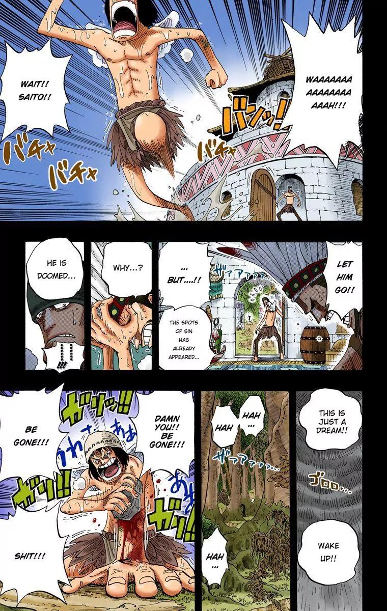 One Piece Chapter 287 - Page 6
