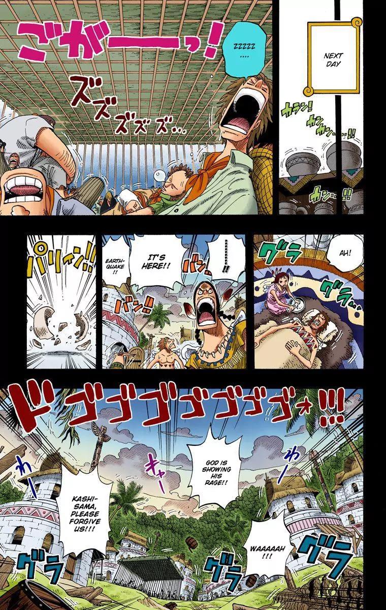 One Piece Chapter 288 - Page 15