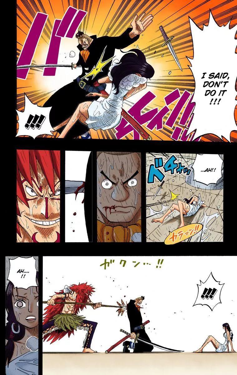 One Piece Chapter 288 - Page 6
