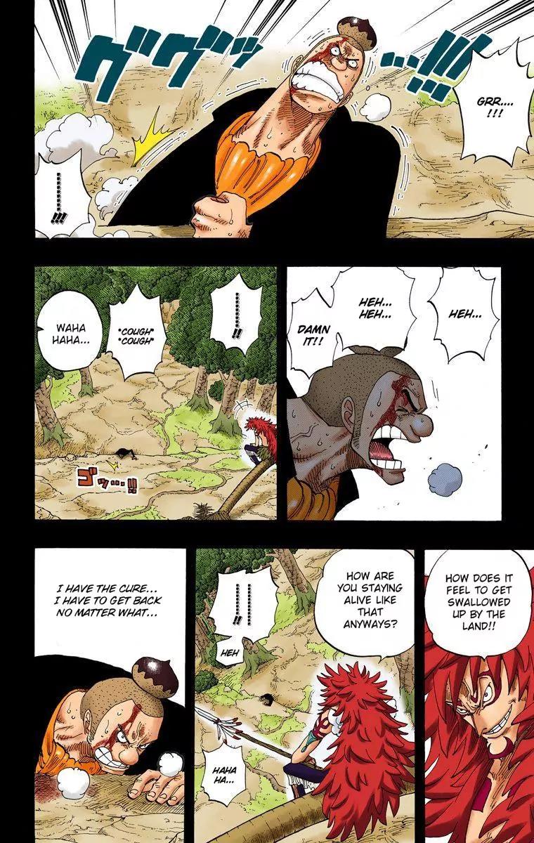 One Piece Chapter 289 - Page 2