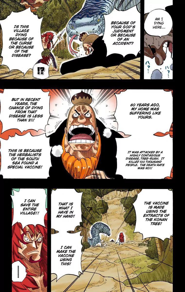 One Piece Chapter 289 - Page 15