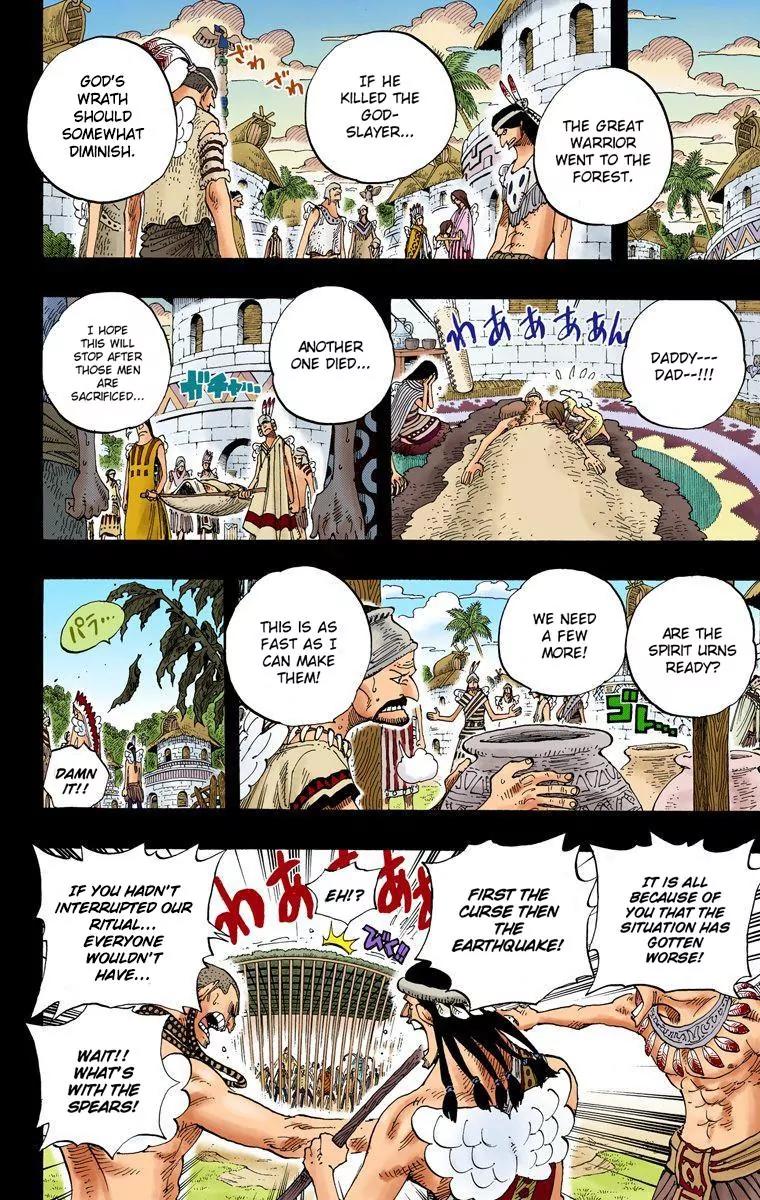 One Piece Chapter 289 - Page 4