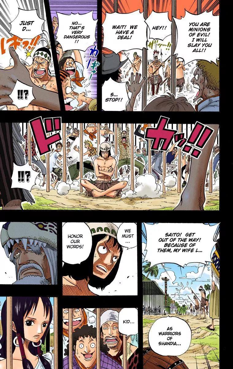 One Piece Chapter 289 - Page 5