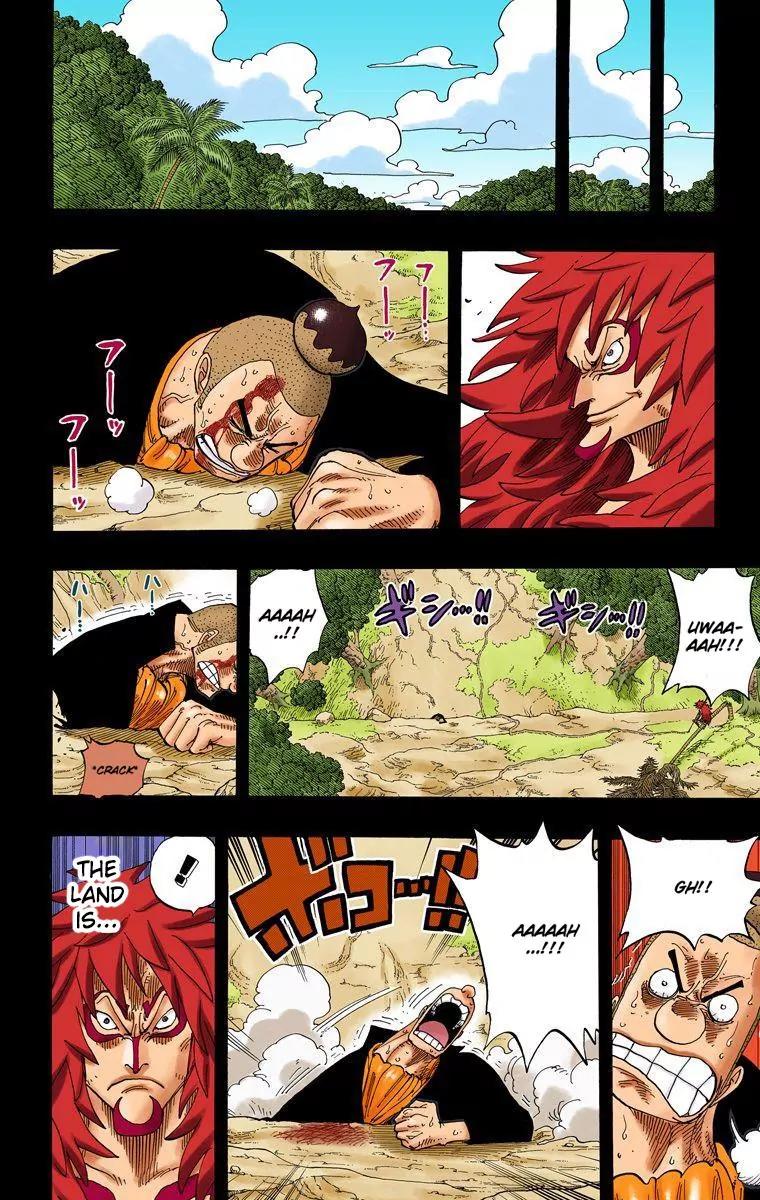One Piece Chapter 289 - Page 6