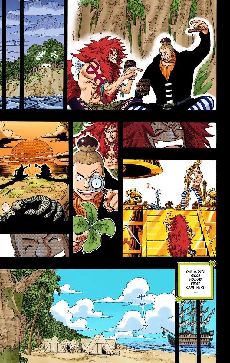 One Piece Chapter 290 - Page 14