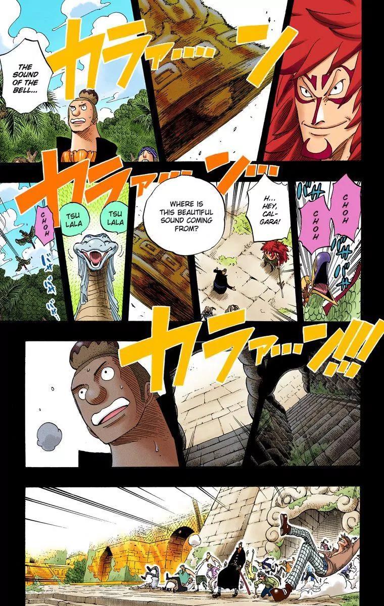 One Piece Chapter 290 - Page 5