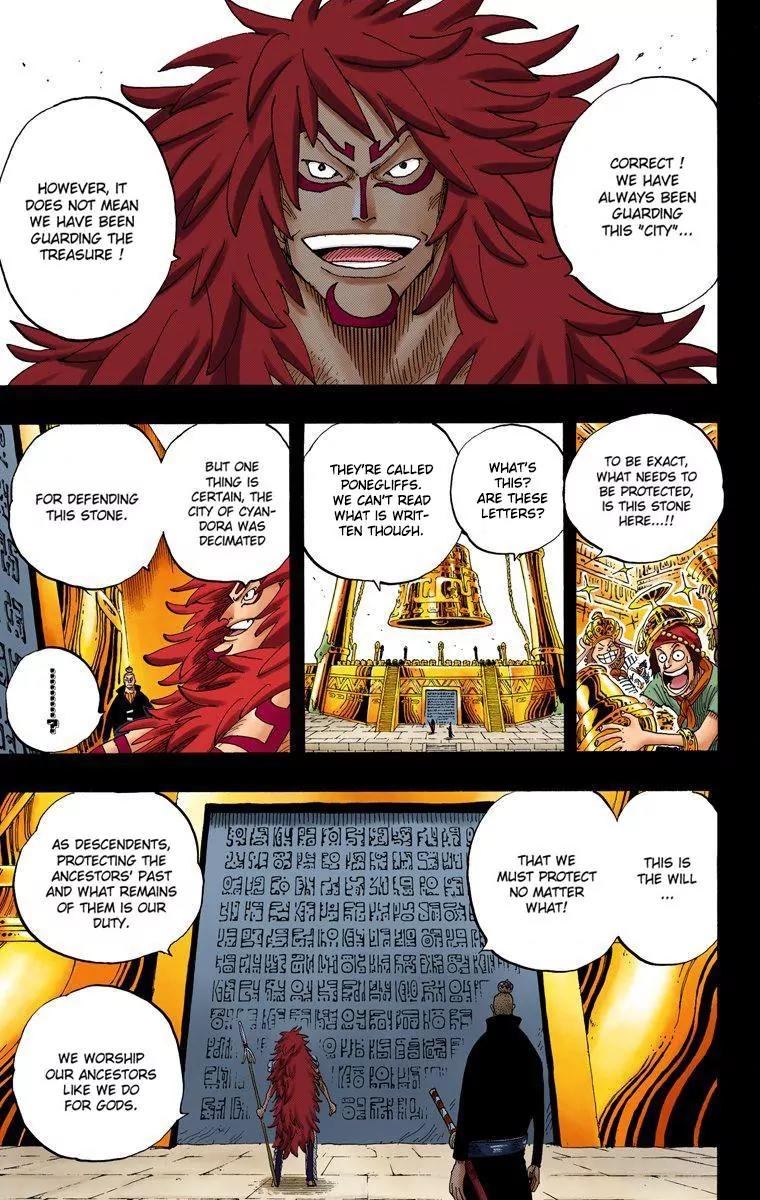 One Piece Chapter 290 - Page 8