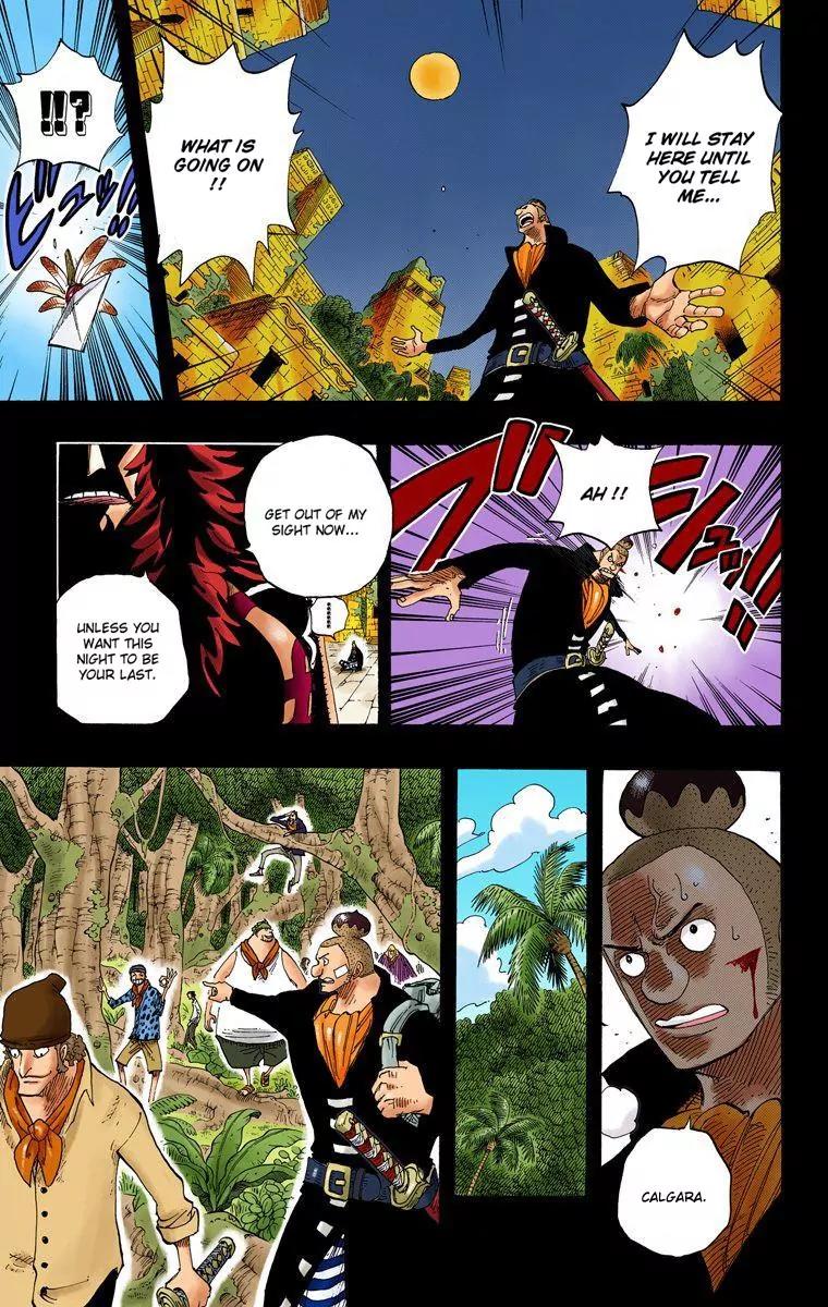 One Piece Chapter 291 - Page 3