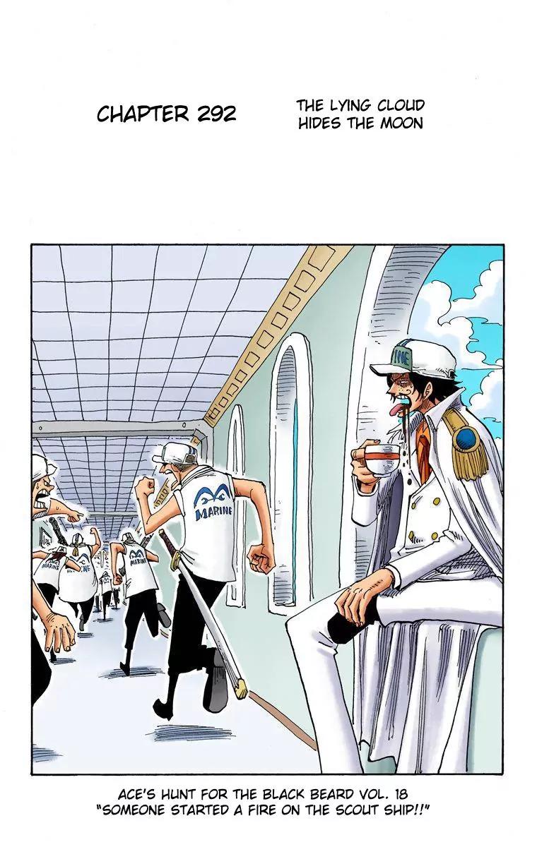 One Piece Chapter 292 - Page 1