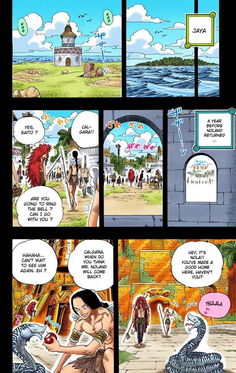 One Piece Chapter 292 - Page 11