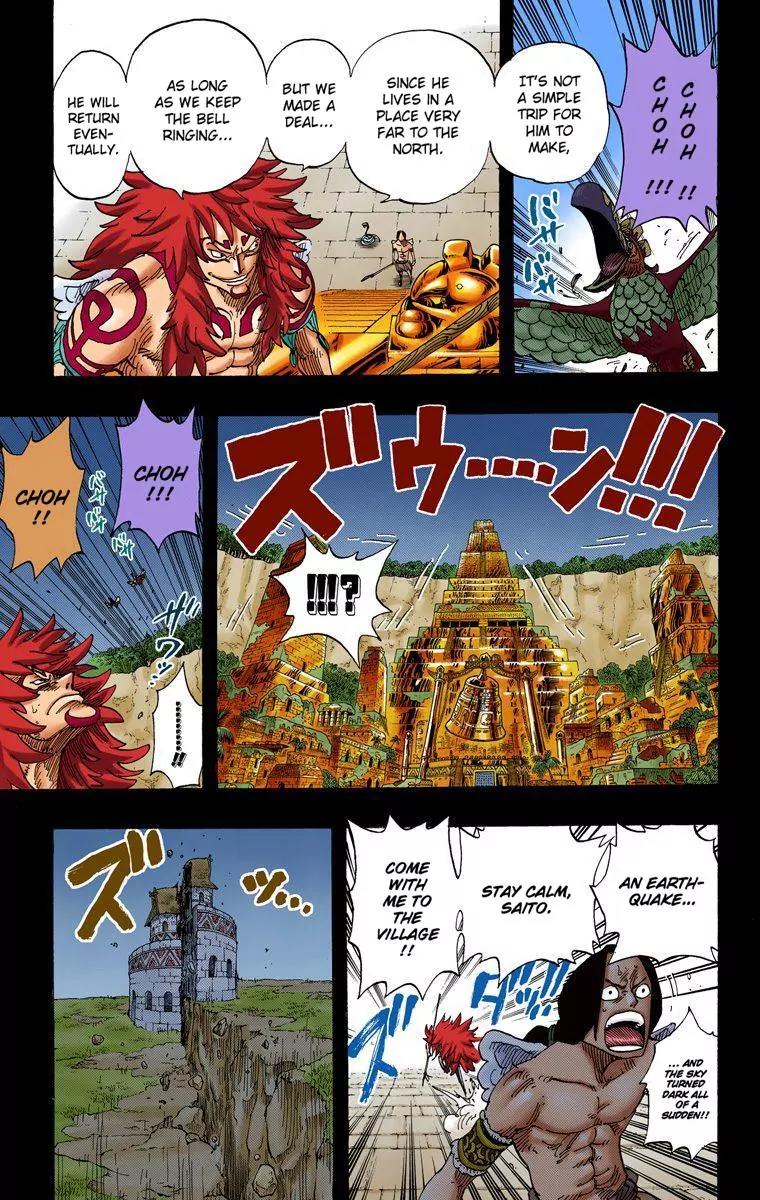 One Piece Chapter 292 - Page 12