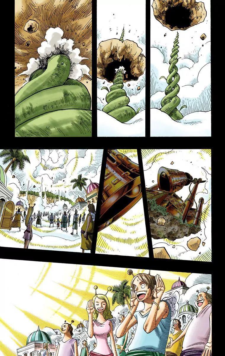 One Piece Chapter 292 - Page 14