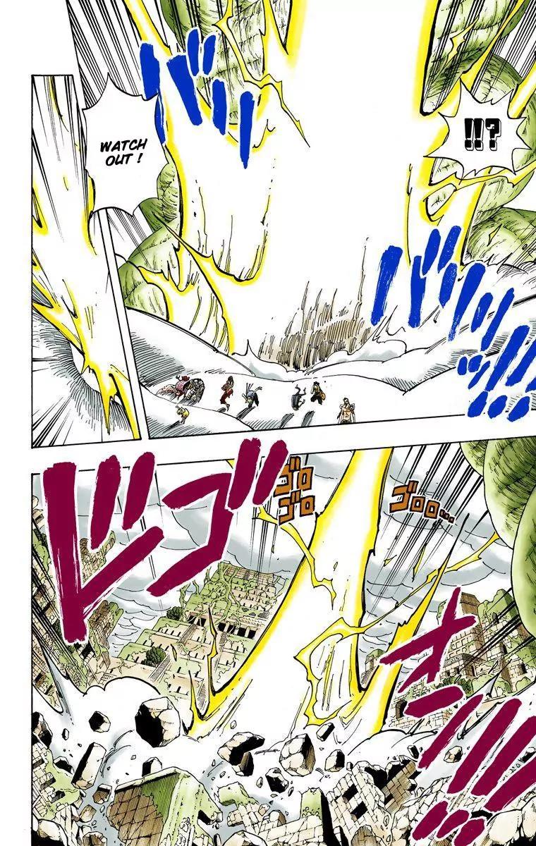 One Piece Chapter 293 - Page 14
