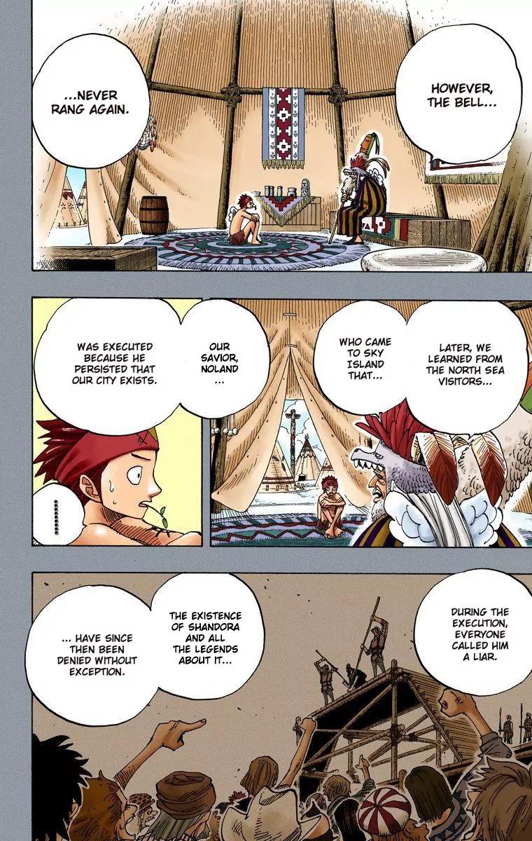 One Piece Chapter 293 - Page 3